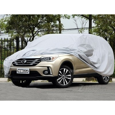 ����ʢ����GS4ר��