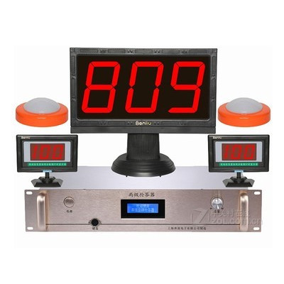 ����SQ-809 4��