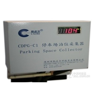 �����CDTG-C1