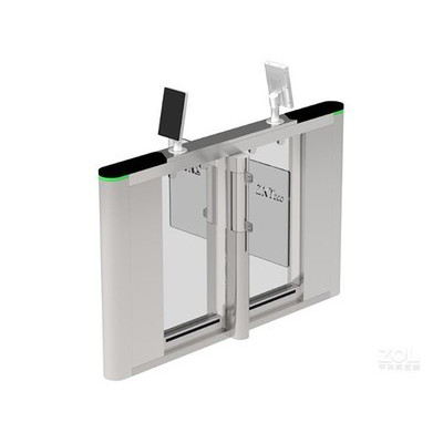 ZKTeco SBTH1000