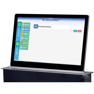 ����TS-15T