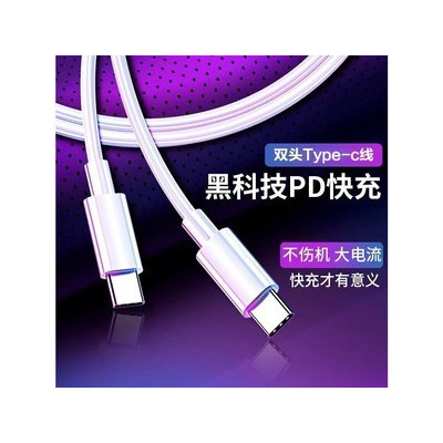 ����ctocUSBC3.1 ��Ϊ�ʼǱ�MateBook X Pro 2020��