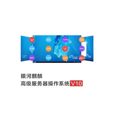 ��������V10����������ϵͳ