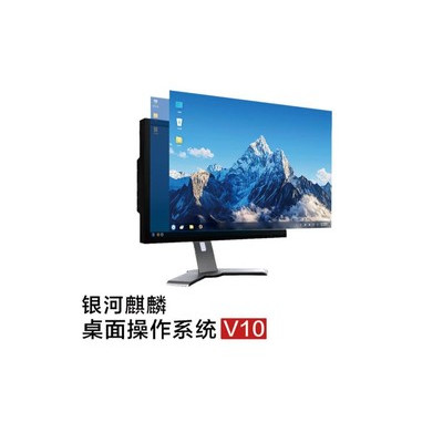 ���������������ϵͳ�������棩V10 һ���