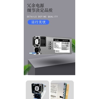 ����GWCR-1200D