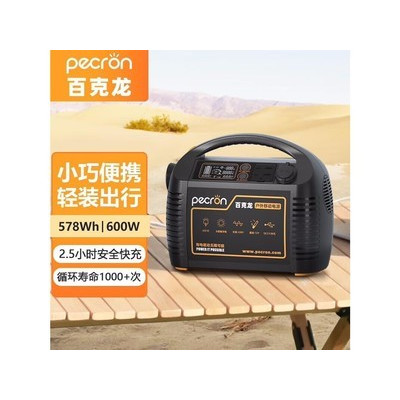 dxpower����С����P600 ������ƿ������