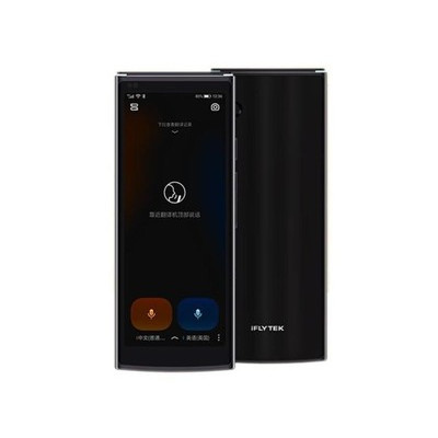 �ƴ�Ѷ�ɷ����4.0�ǻ��