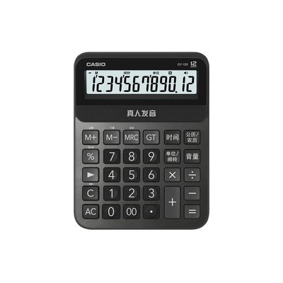 ����ŷGY-120-GD