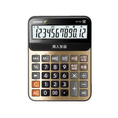 ����ŷGY-120-BK