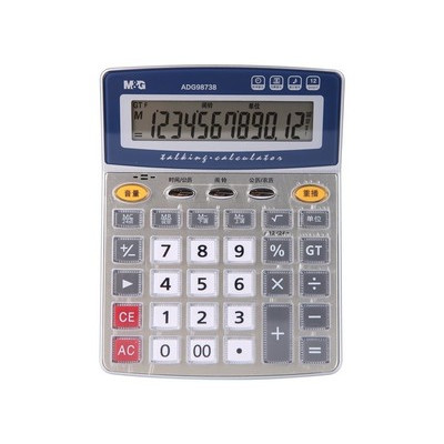 ����ADG98738