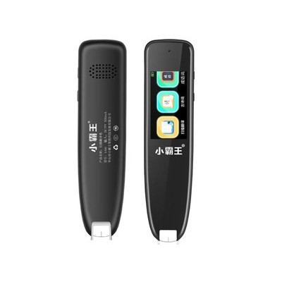 С����B300 B300-����32G��8����+��Ӣɨ����