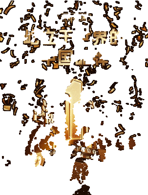 remax SL05L ��׼