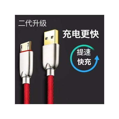 ����micro С��Max����7����7a����5/5a����5plus