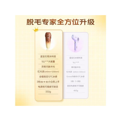 beautigo BE965A ��Ҭ�ɿ� �谮��װ