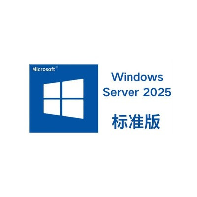 Microsoft Windows Server 2025����׼��+16������Ȩ��
