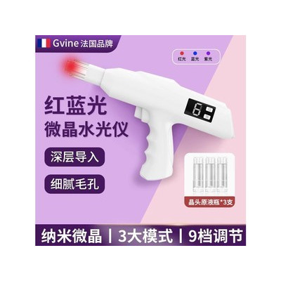 gvine SP1120 ��ѩɽ�ס�3��ԭҺƿ