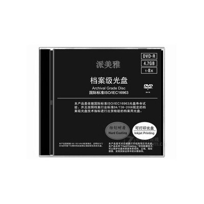 �����ŵ�����DVD-R���� PMY-R47AGWHC����Ƭ��װ��