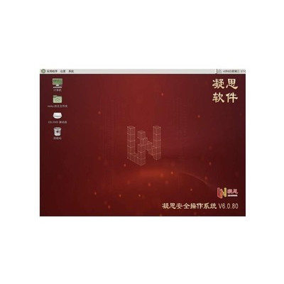 ��˼��ȫ����ϵͳ V6.0.80