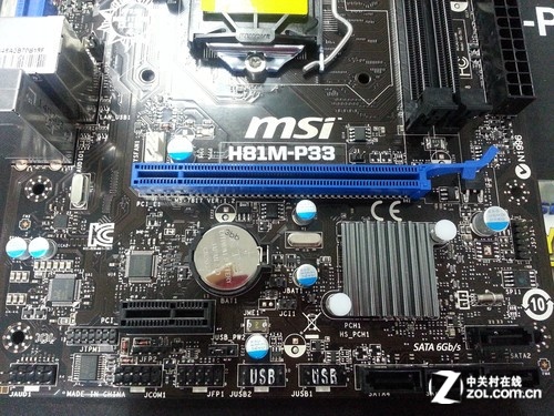 Լ۱ѡ ΢H81M-P33399Ԫ 