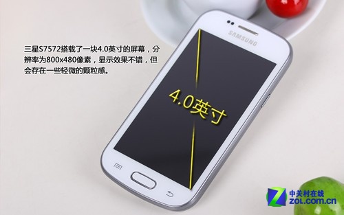 S7572 Ļ  