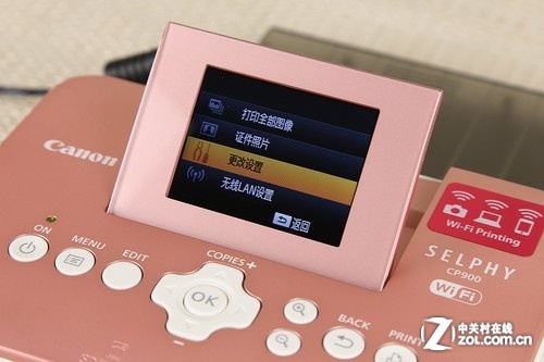 CP900 ͼ 