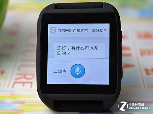  Z Watchֱ  