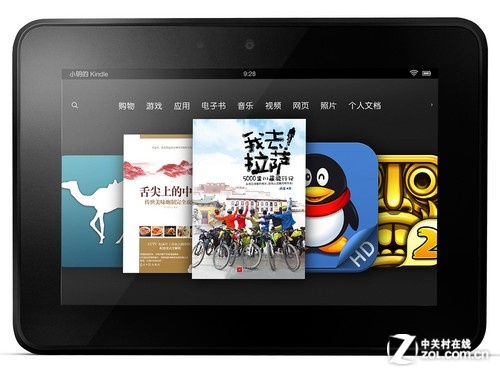 ˫˫Ƶ Kindle Fire HDѷ1799Ԫ 