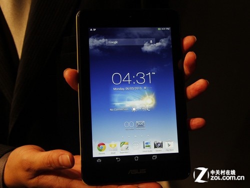 ſ ˶MeMo HD 71299Ԫ 