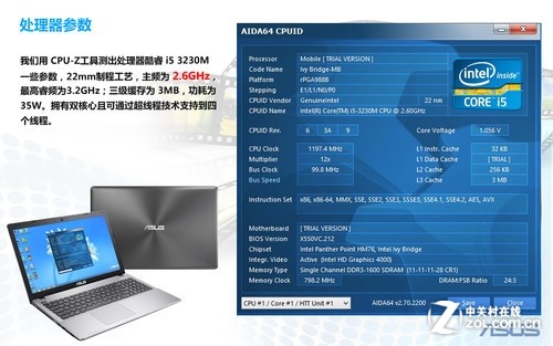 ˶ X550ɫ ͼ 