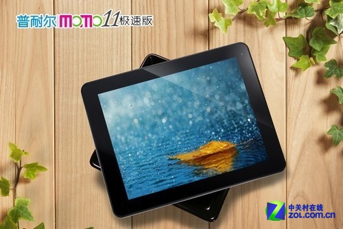 Ͷ MOMO11  Чͼ 