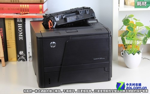 HP M401dne Ĳͼ 