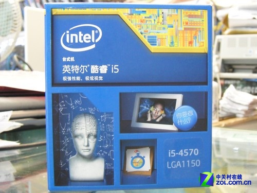 Intel 酷睿i5 4570（盒）京东 