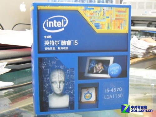 ǧԪCPU Intel i5 4570ͼ 