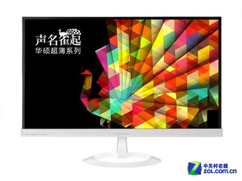 清新风IPS液晶 华硕IPS精品杀价送Q鼠