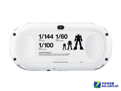 全新升级掌机索尼psv2000仅售1212元