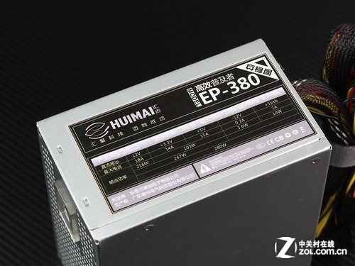  EP-380 ɫ ͼ 