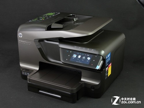 HP 8600 Plus ͼ 
