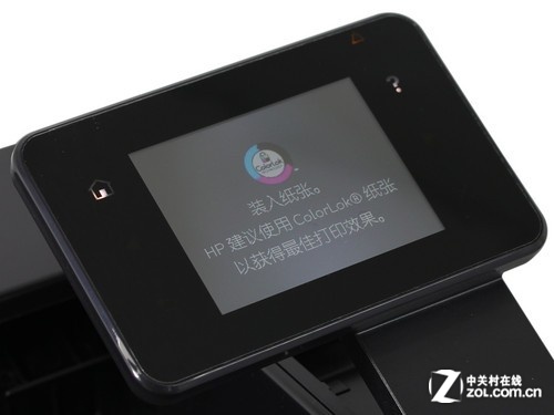 רעA5ӡ M401ϵвƷɹ 