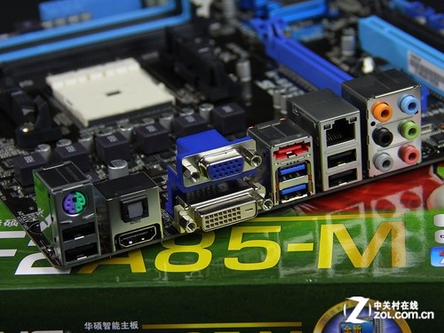 京东apu主板人气王华硕a85小板热卖中