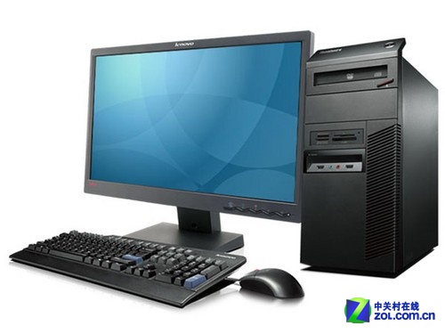 ThinkCentre M8400t 