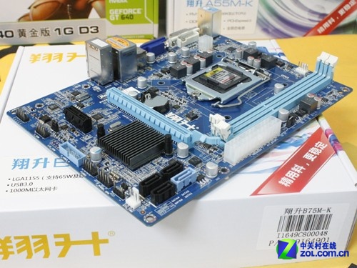 Լ۱  ȫB75299Ԫ 