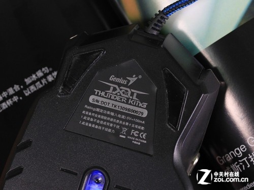 DOT-����֮����ɫ ϸ��ͼ 