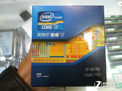 IVBĺUС i7-37702K 