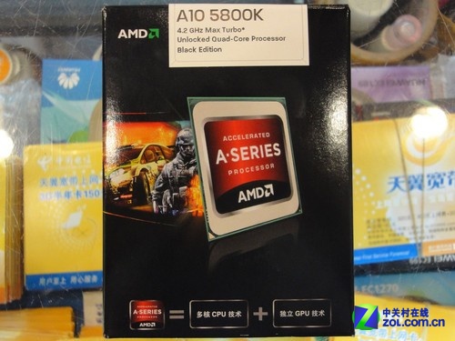 ׮ĺAPU ѷA8-5600K559Ԫ 