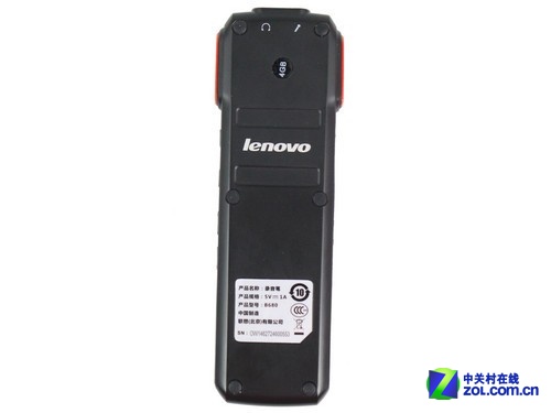 4GB Uһ B680۽293Ԫ 