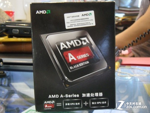 AMD A10-6800K仅售939元 