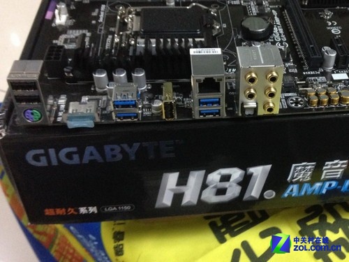 ƽ̨ H81749Ԫ 