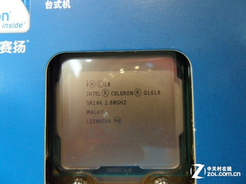 入门超值处理器赛扬g1610售价仅286元