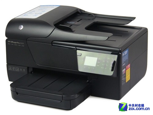 hp officejet pro 3620黑白多功能一体机