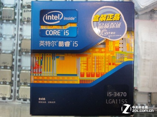 �����ж��ĺ� ���i5-3470����1229Ԫ 